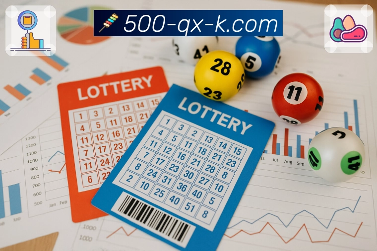 500万彩票网 收录全国历年彩票开奖数据，方便彩民查询。