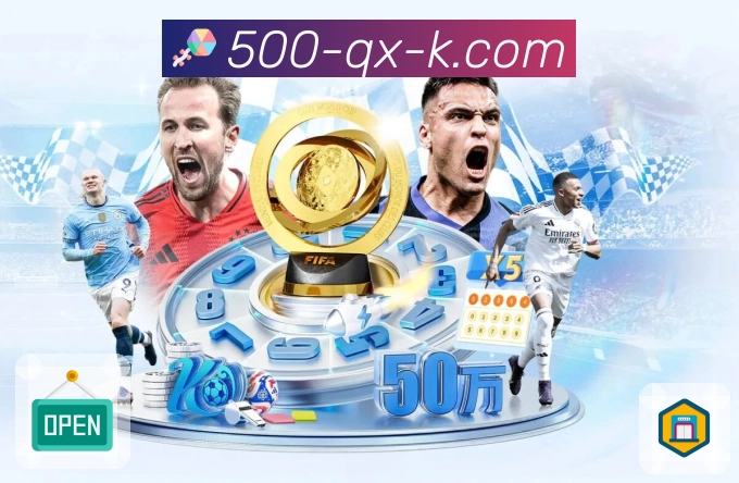 荣耀的见证与担当