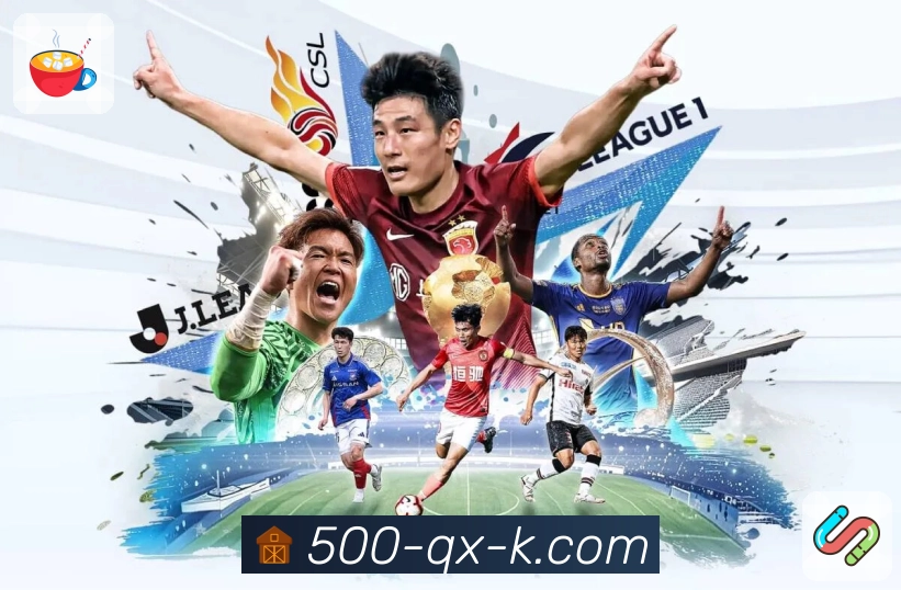 荣耀的见证与担当