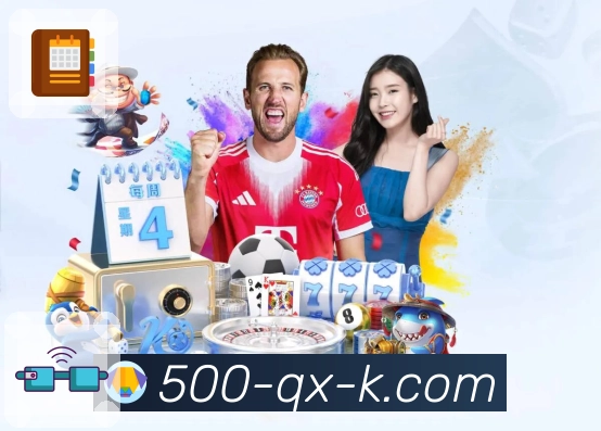 奖项5